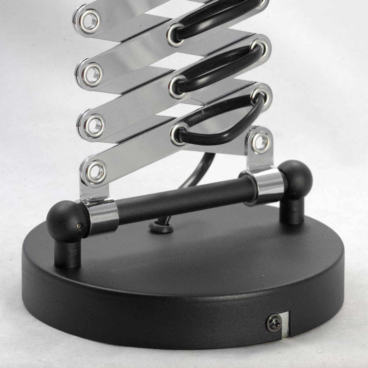 Дополнительная картинка Спот Lussole Loft Koyukuk LSP-8049