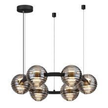Подвесные 5041/60L L-VISION ODL24 427 Подвесной светильник LED 60W 4000К 1526Лм TRONI, доставка по Казахстану 