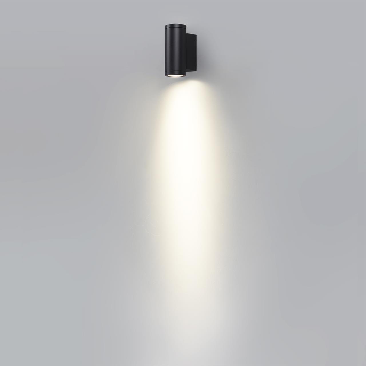 Картинка 7071/7WL Odeon Light Настенный светильник LONG