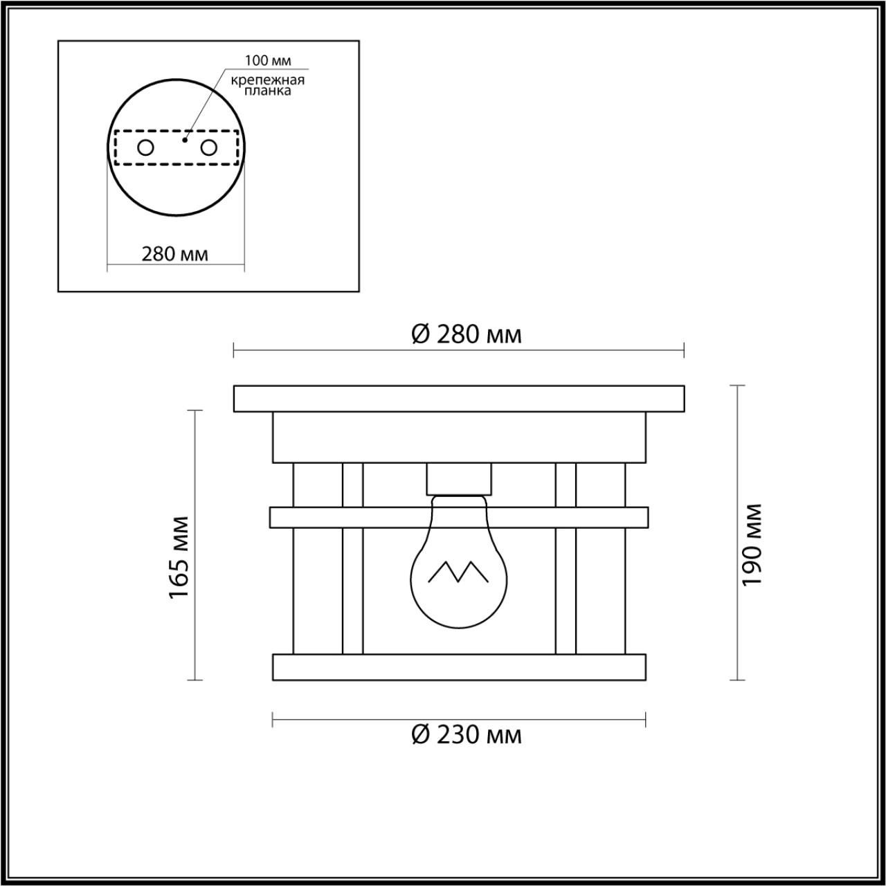 Картинка Уличный светильник Odeon Light Nature Virta 4044/1C
