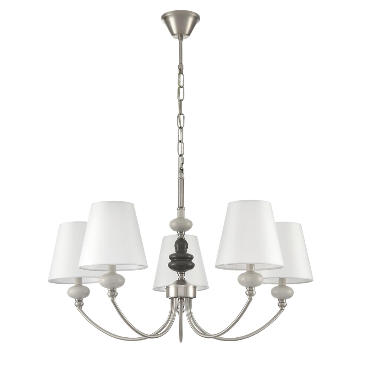 8283/5 lumion люстра kentuki, доставка по Казахстану 