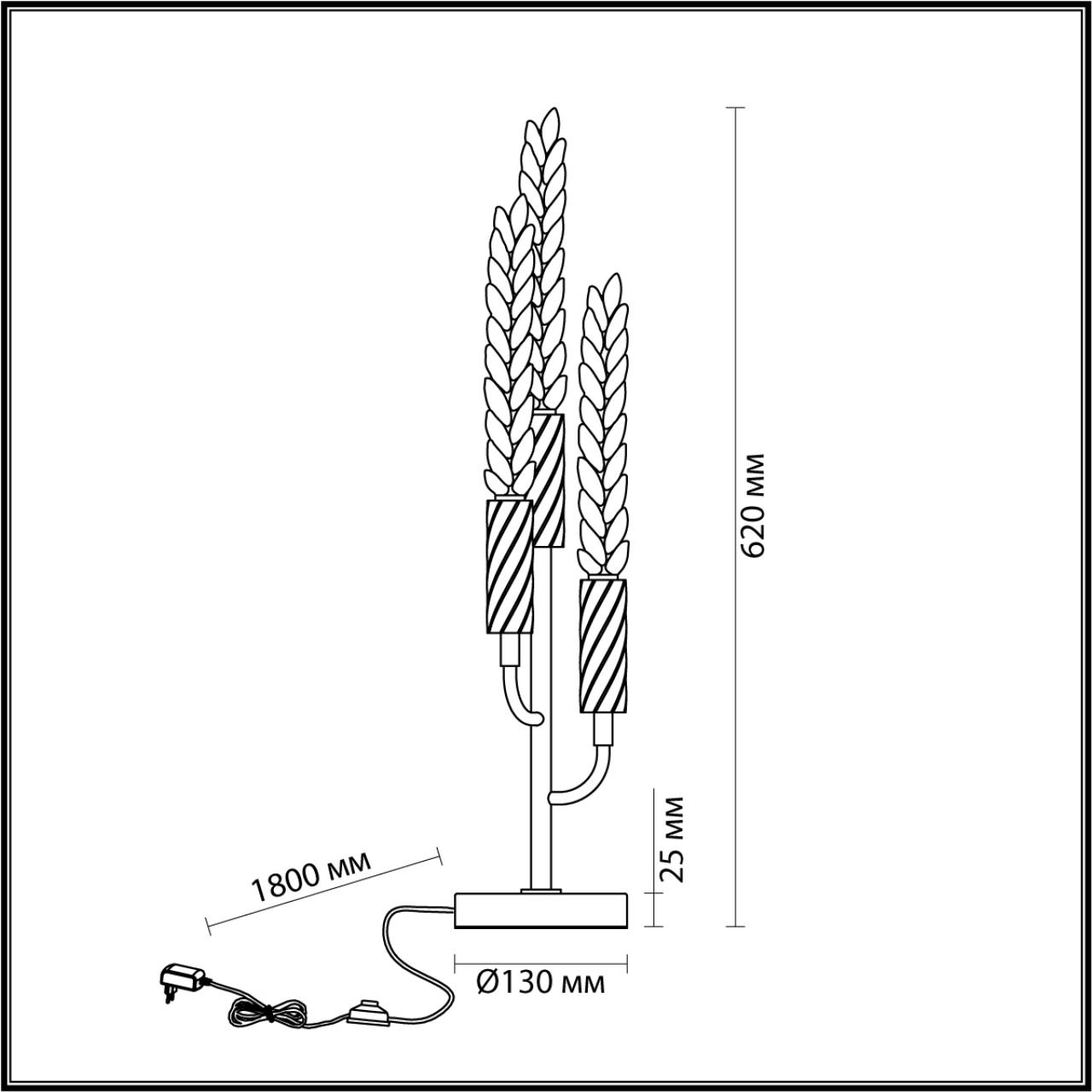 Дополнительная картинка 5449/9TL Odeon Light Настольная лампа 