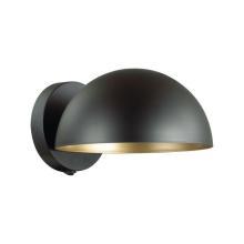 Бра Lumion Lofti Kent 5293/1W, доставка по Казахстану 