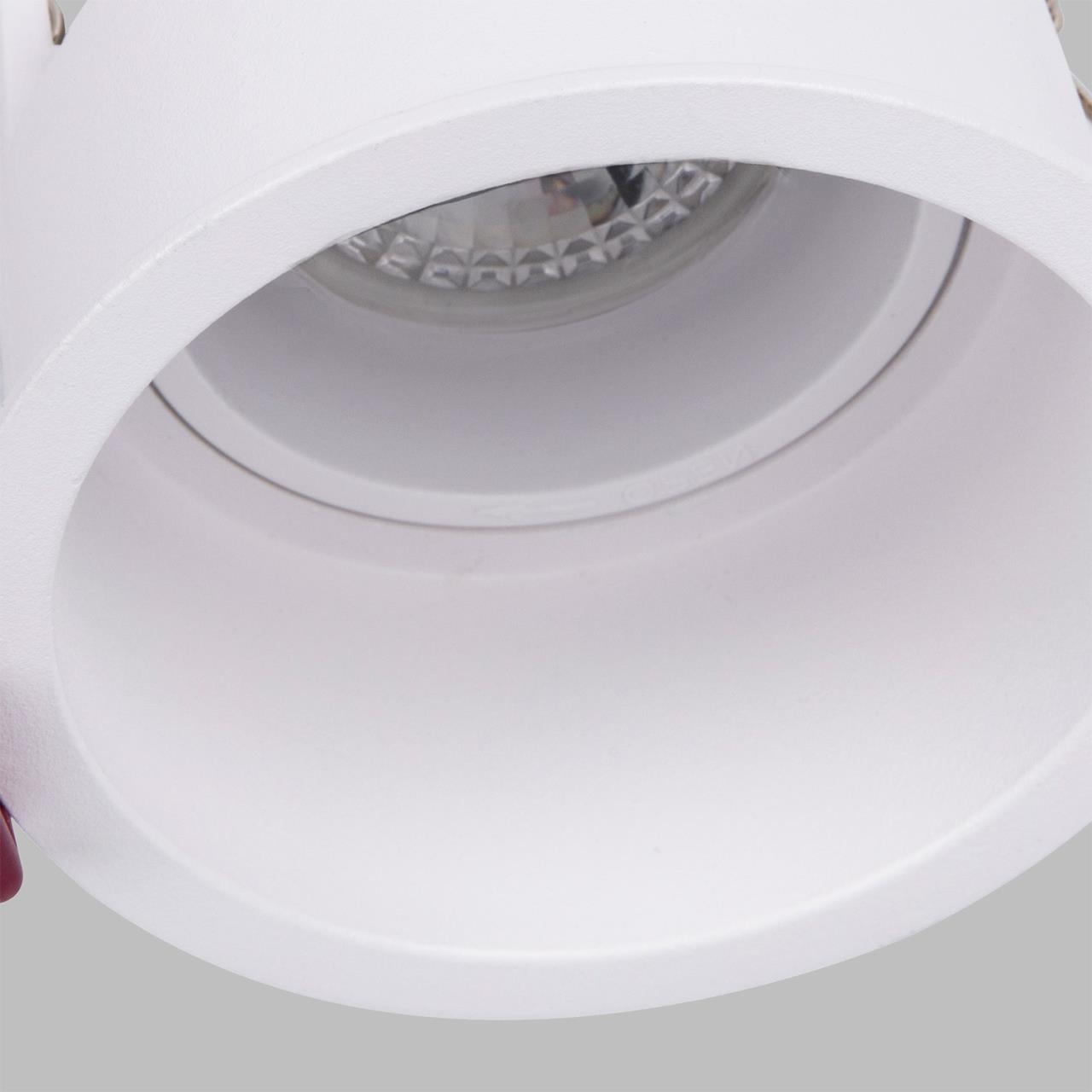 Дополнительная картинка Врезной светильник Lamppu 4546-1C