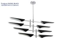 люстры люстра (без плафонов) crystal lux rafael sp8 chrome crystal lux 3540/308, доставка по Казахстану 