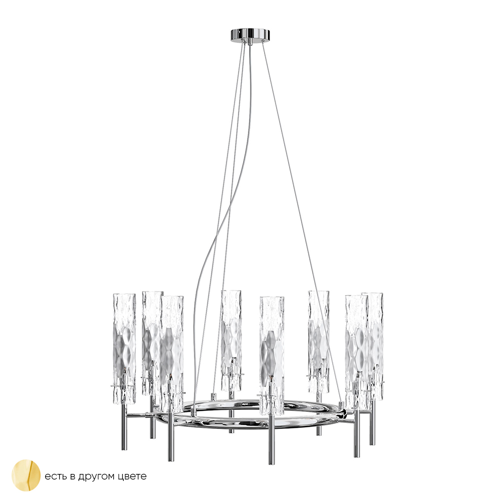 люстра crystal lux primavera sp8 chrome crystal lux 2751/308, доставка по Казахстану 