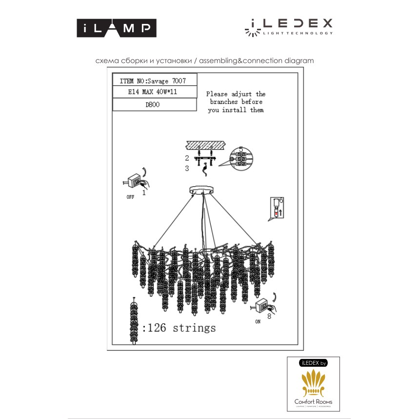 Картинка Подвесная люстра Savage 7007-D800 GD