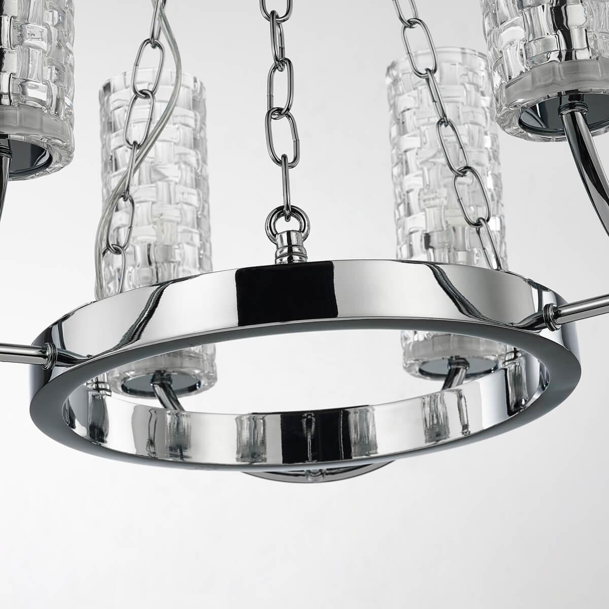 Картинка Подвесная люстра Favourite Syreni 2816-6P