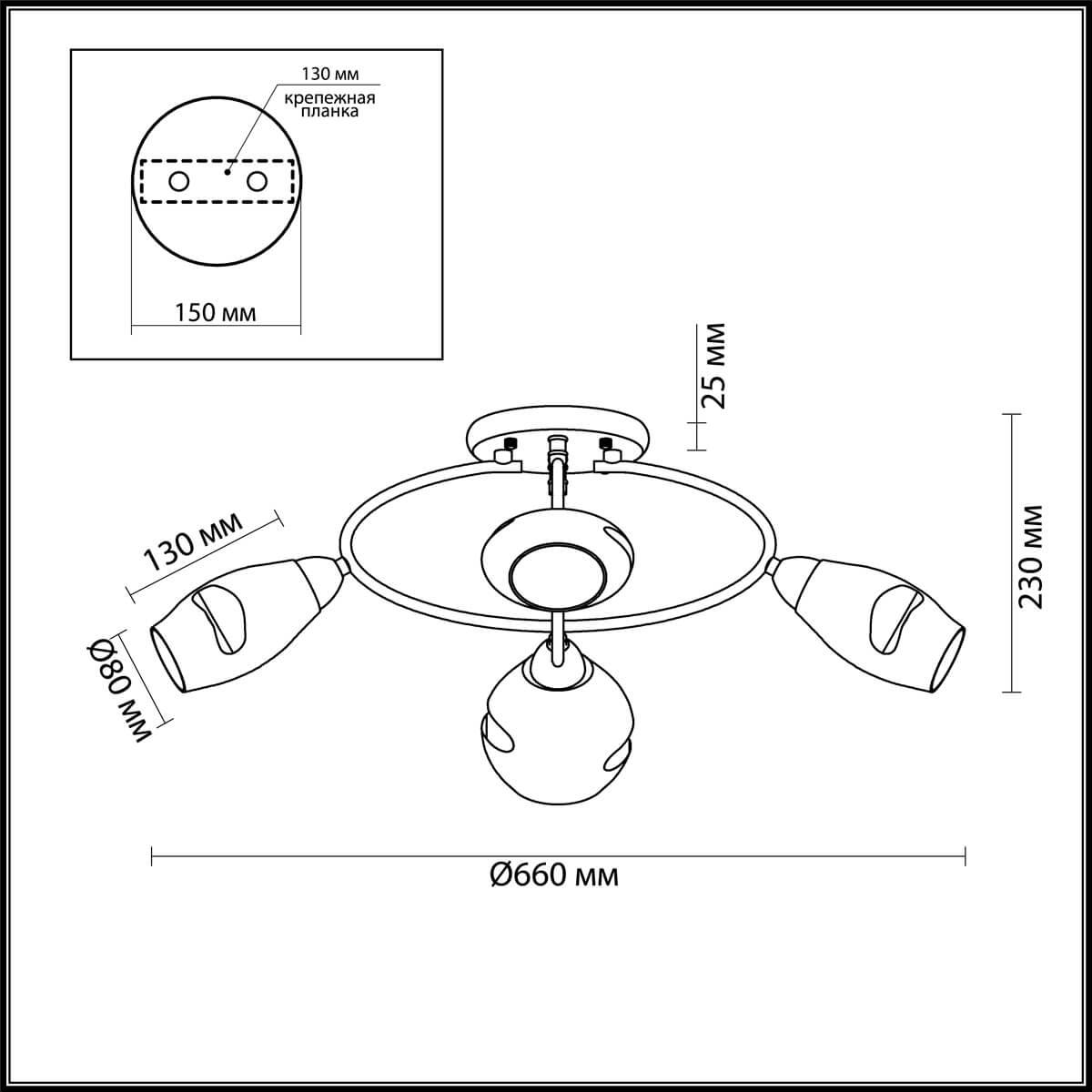 Картинка Потолочная люстра Lumion Orla 4483/6C