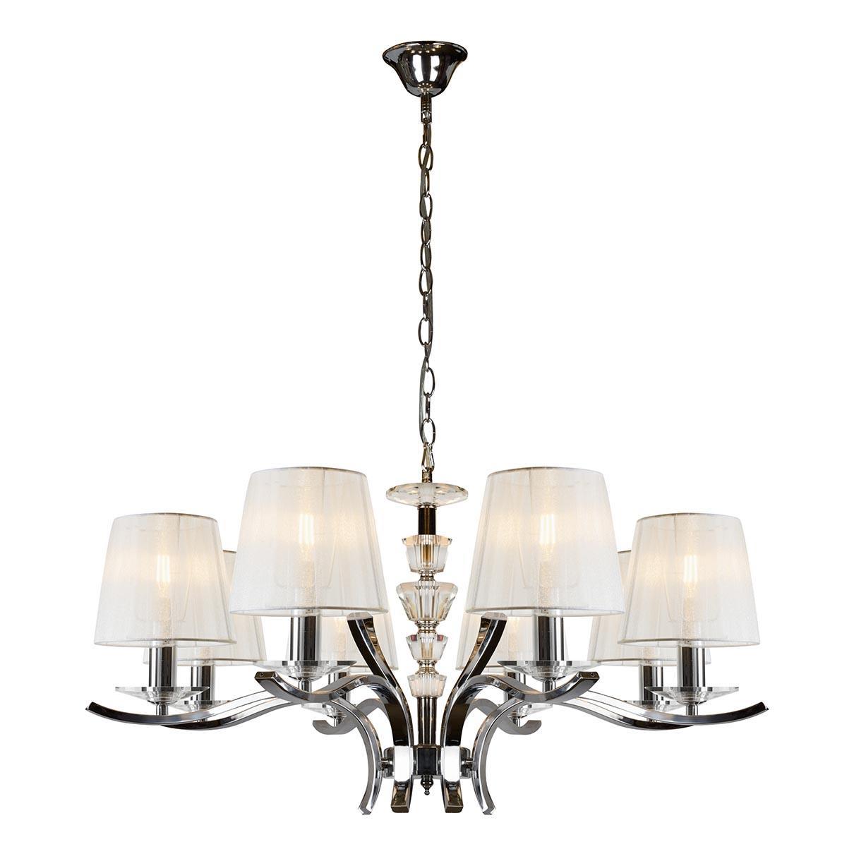 люстры подвесная люстра ilamp omega rm5231/8cr, доставка по Казахстану 