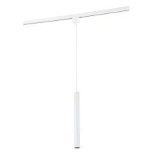 LED однофазный трековый светильник Simple story 2046-LED10TRW купить в Алматы svet.kz