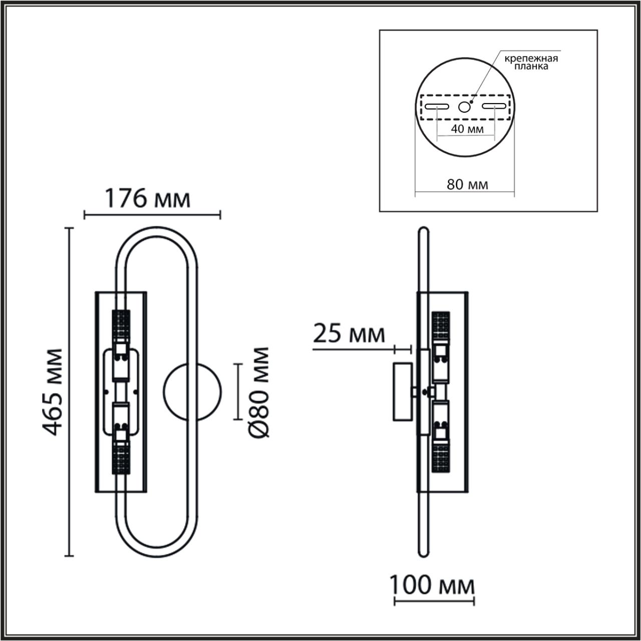 Дополнительная картинка 6560/2W Lumion Бра TORONTO