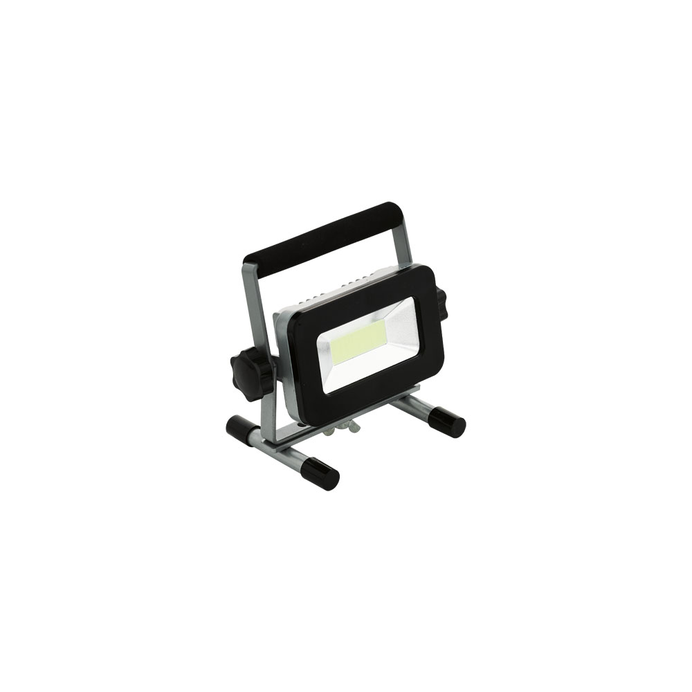 Картинка Прожектор светодиодный Eglo Piera 2 20W 98183