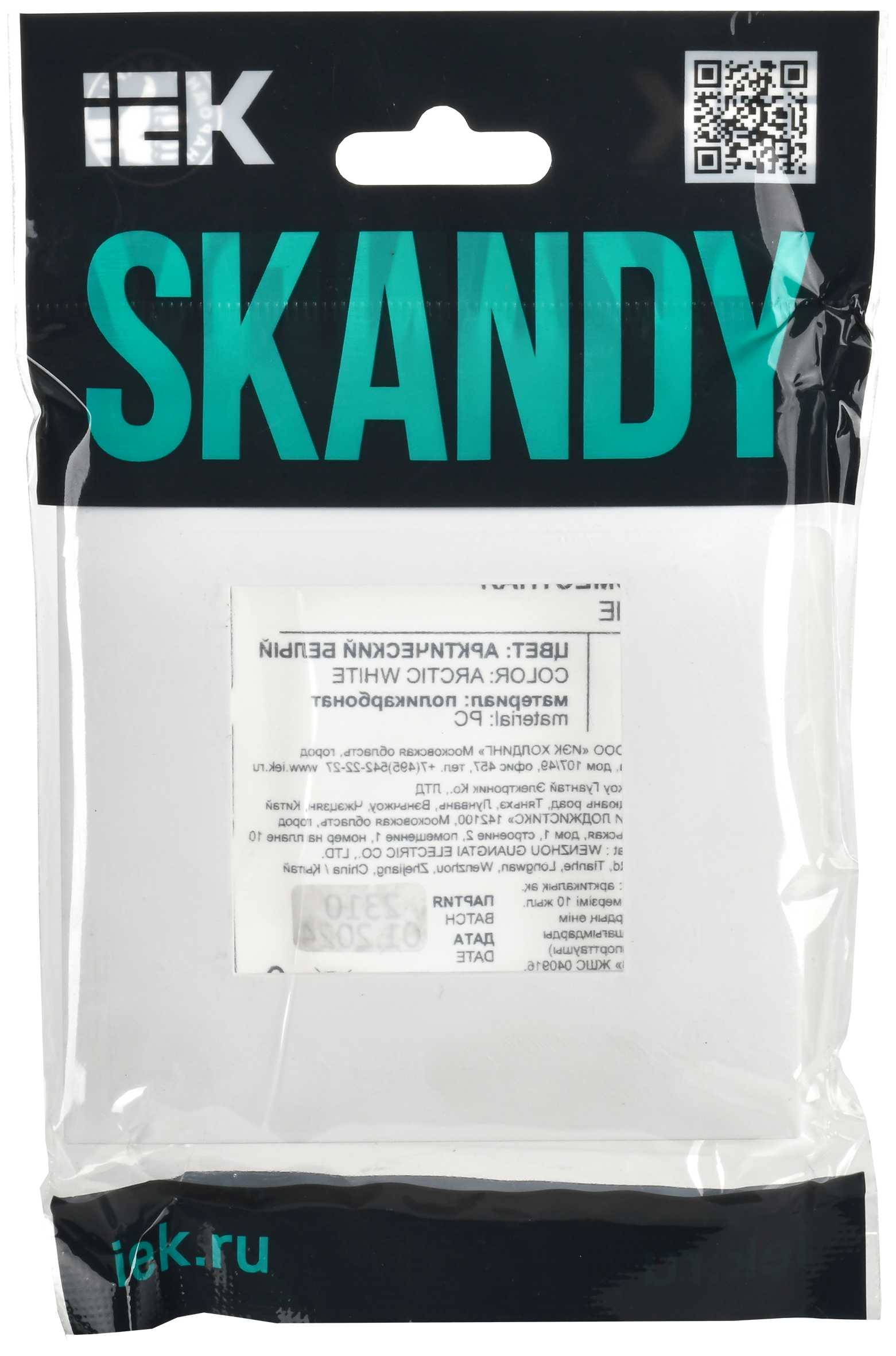 Картинка SKANDY Рамка 1-мест. SK-F01W арк. бел. IEK