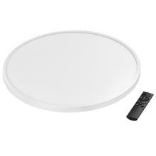Настенно-потолочные 225356 Светильник ARCO CYL LED 48W 4320LM БЕЛЫЙ 3000 - 4000 - 6000K  в комплекте, доставка по Казахстану 