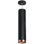 rp497430 светильник rullo hp16 (214497+590057+203430), доставка по Казахстану 