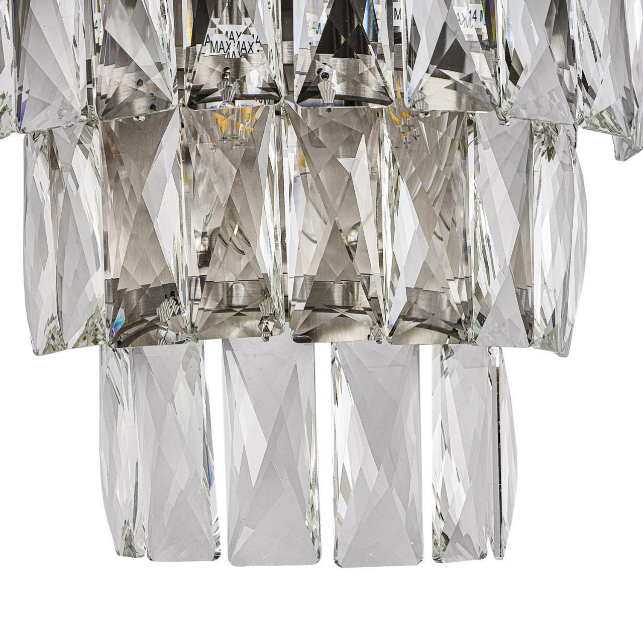 Картинка Бра Favourite 4715-2W Magnitudo