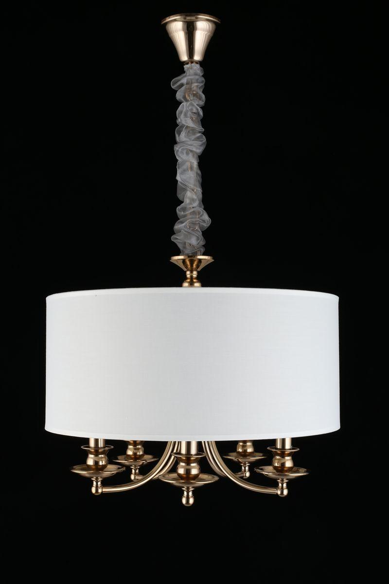 Картинка Подвесная люстра Aployt Berze APL.721.06.05