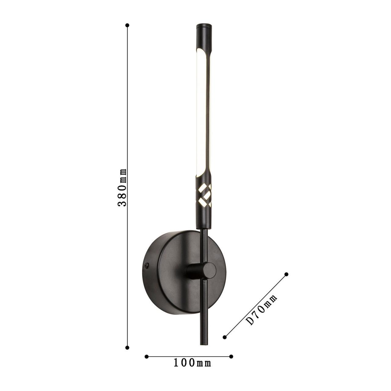 Дополнительная картинка Настенный светильник Wand 4098-1W