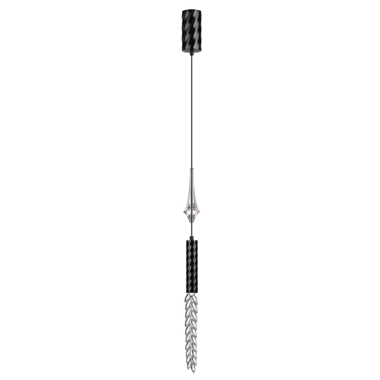 Картинка 5459/4L Odeon Light Подвес KOLOS