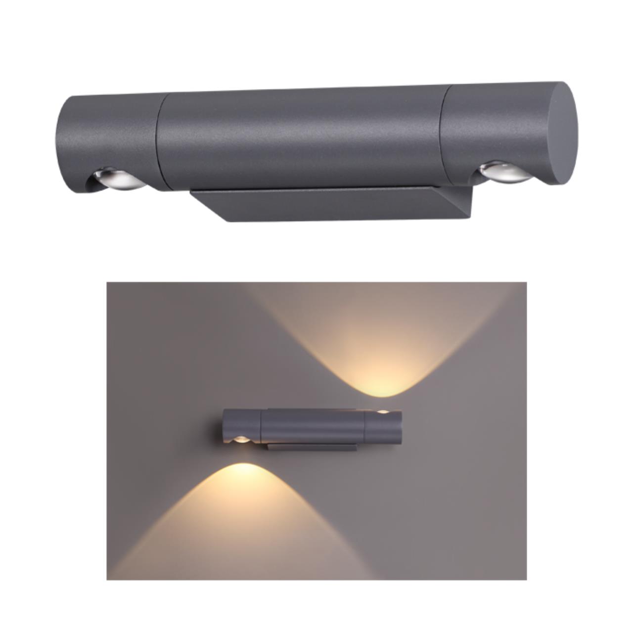 Картинка Уличный настенный светодиодный светильник Novotech Street Kaimas 358089