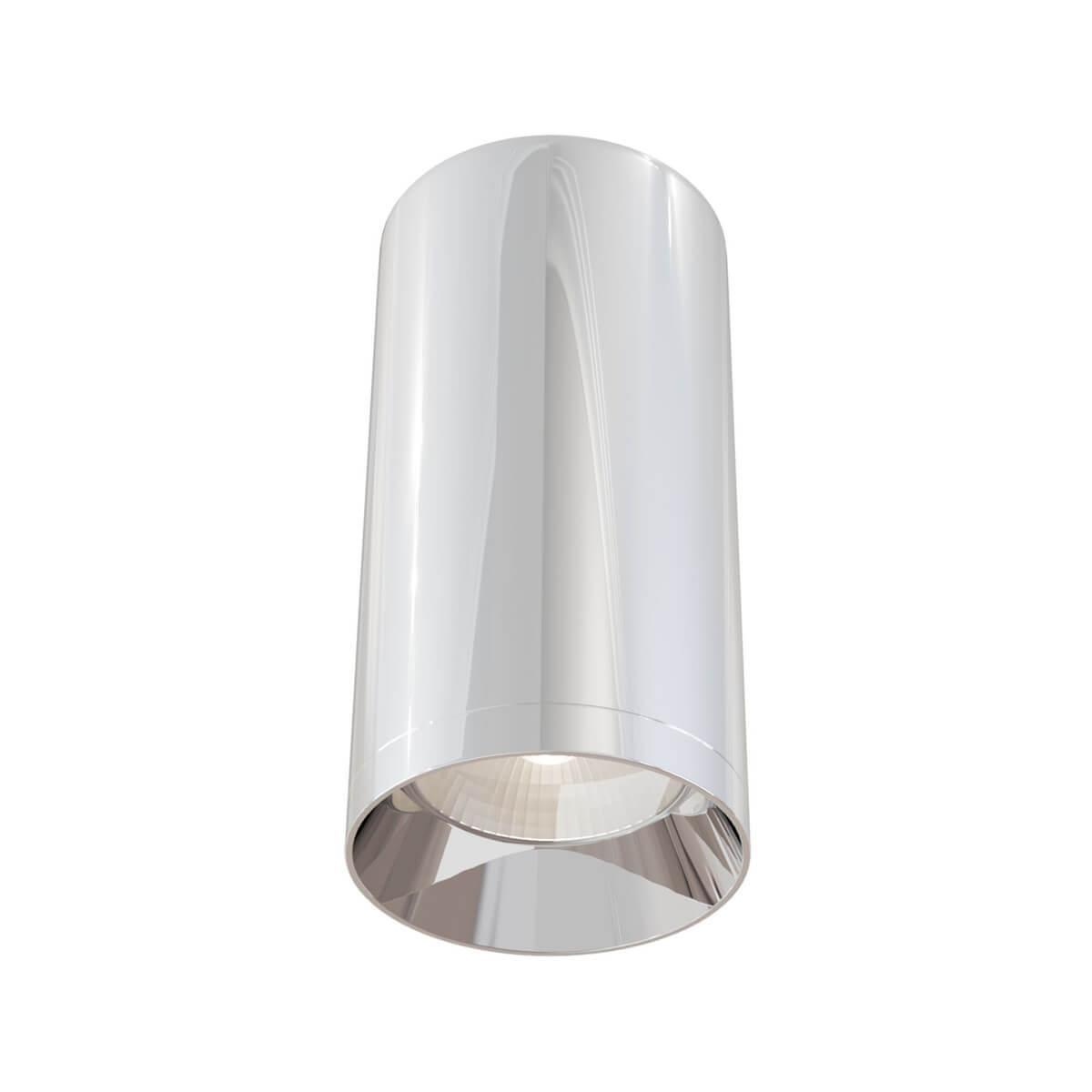 Потолочный светильник Maytoni Alfa C010CL-01CH купить в Алматы svet.kz