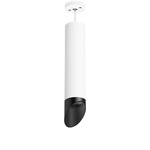 Картинка RP49637 Светильник RULLO HP16 (214496+590056+201437)