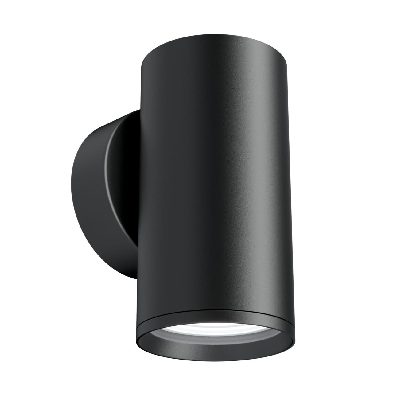 Дополнительная картинка Бра Technical C068WL-01B