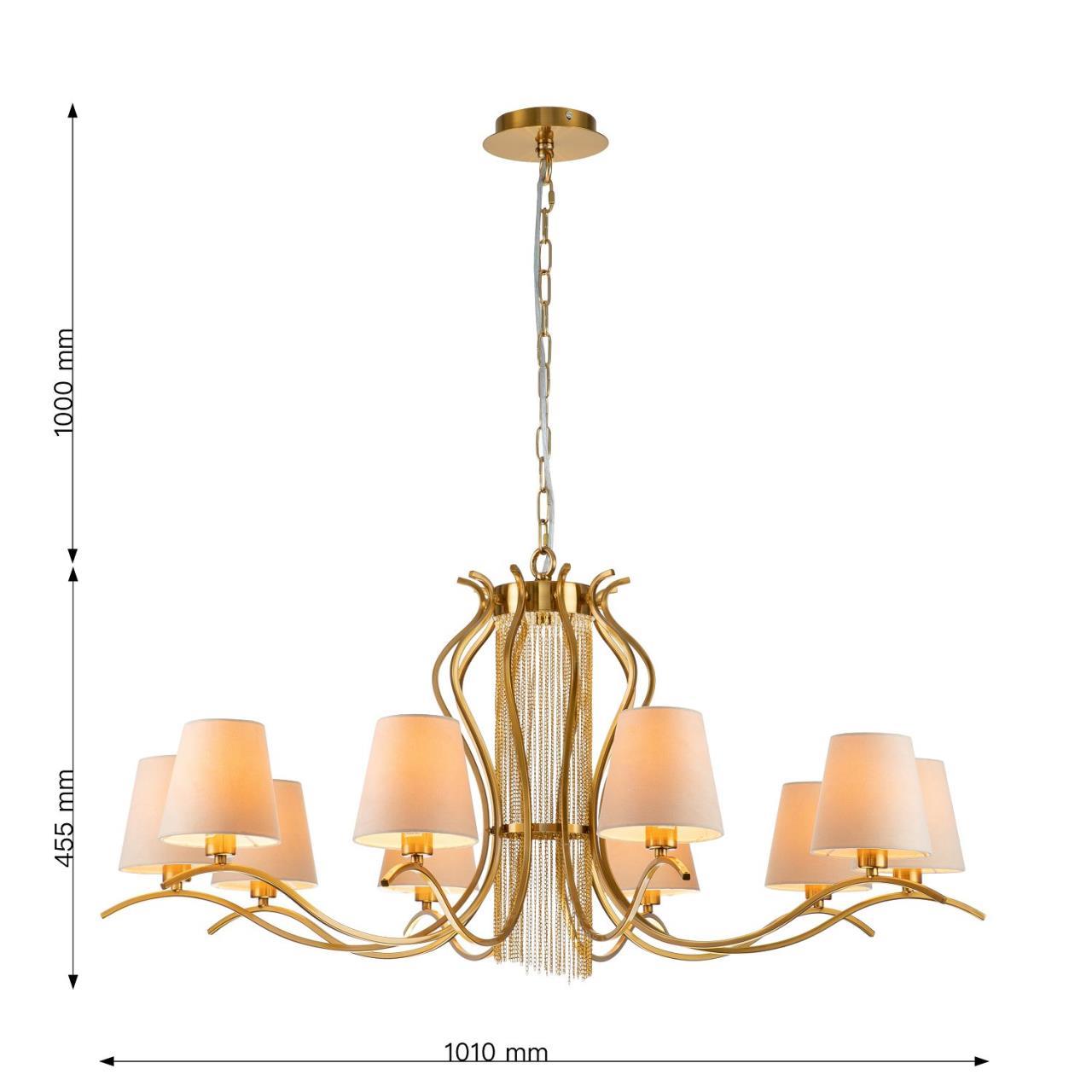 Картинка Подвесная люстра Favourite Ketten 2867-10P