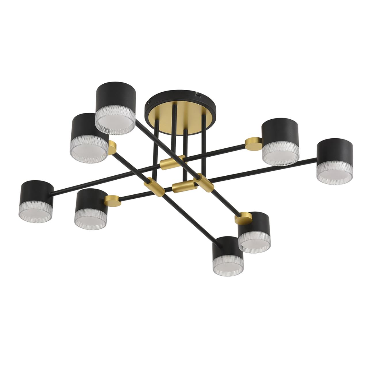 8307/8c lumion люстра leniana, доставка по Казахстану 