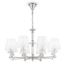 люстры подвесная люстра maytoni riverside mod018pl-08ch, доставка по Казахстану 
