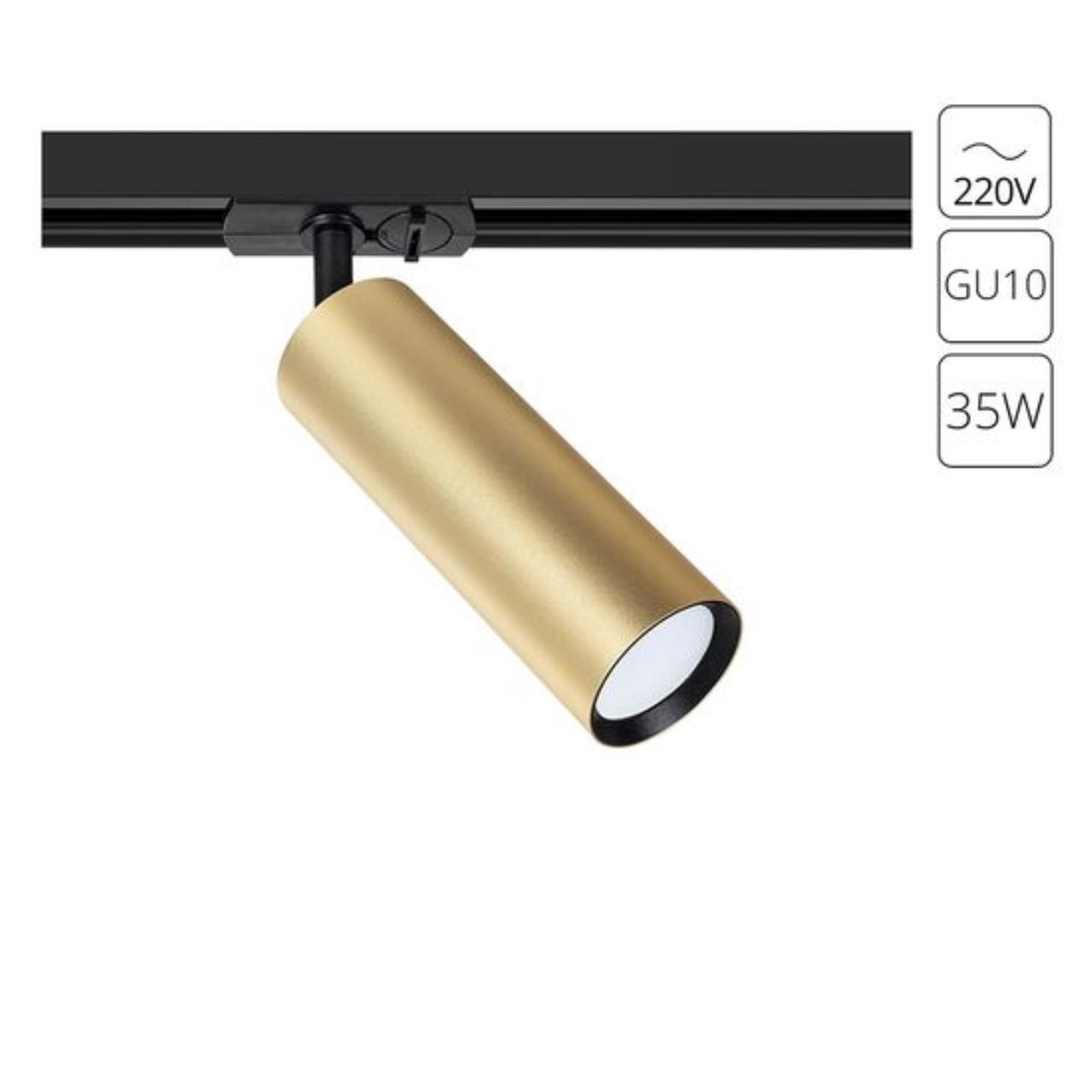 Дополнительная картинка Потолочный светильник Arte Lamp BEID A1515PL-1SG