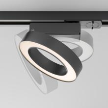 Трековый светильник Technical TR044-1-12W3K-B купить в Алматы svet.kz