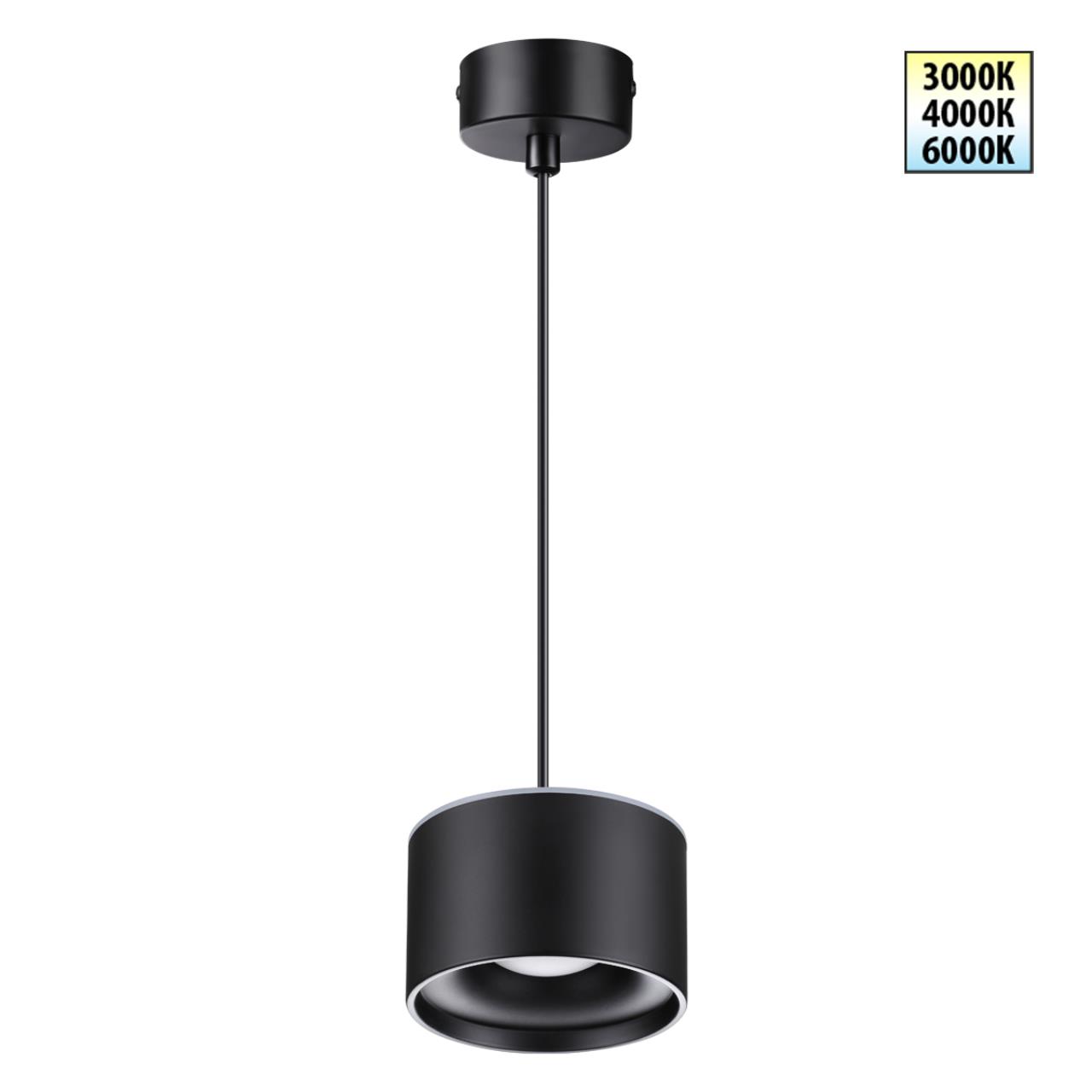 Подвесной светодиодный светильник Novotech Over Giro 358968 — фото 4