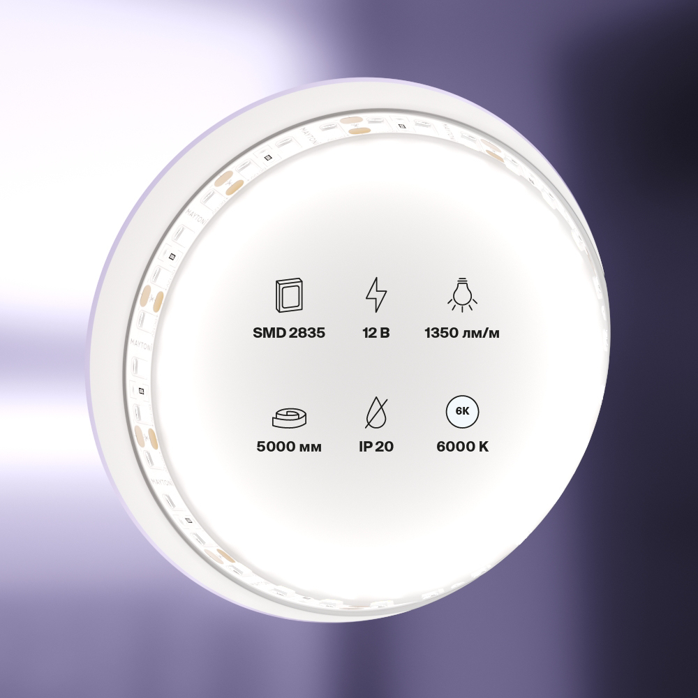 Картинка Светодиодная лента Led Strip 10116