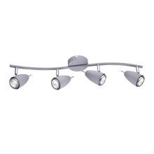Настенно-потолочные Настенно-потолочный светильник Arte Lamp Regista A1966PL-4GY, доставка по Казахстану 