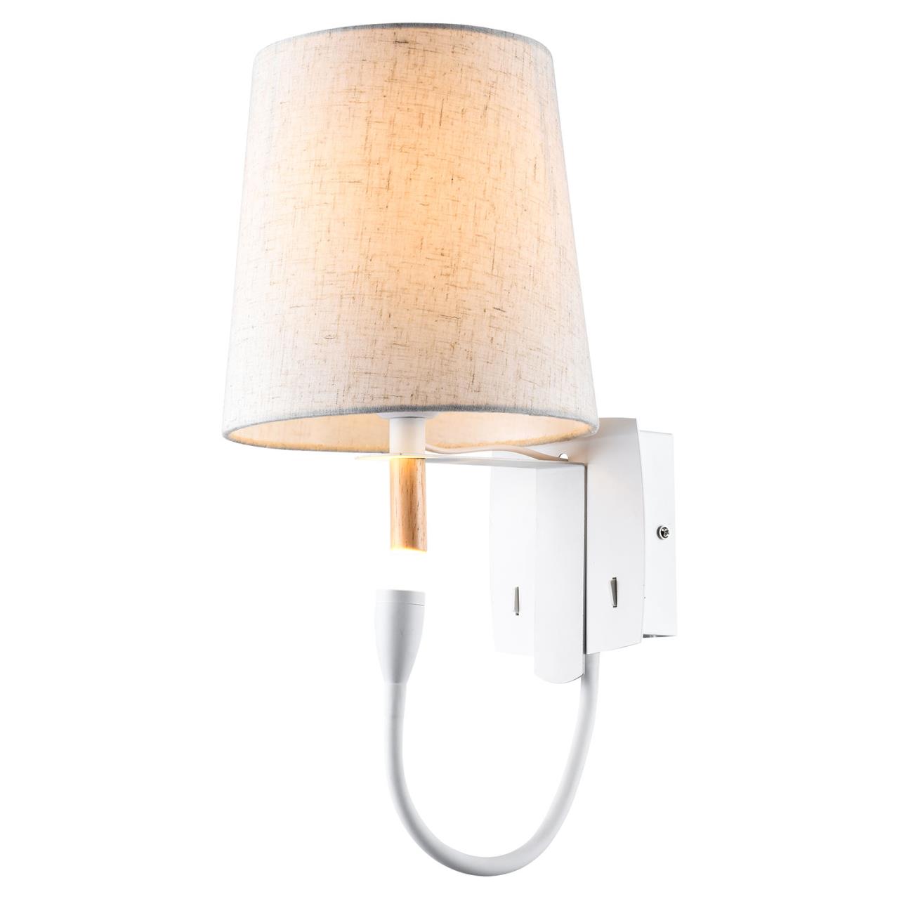 Дополнительная картинка Бра Lussole Lgo Cozy GRLSP-8234