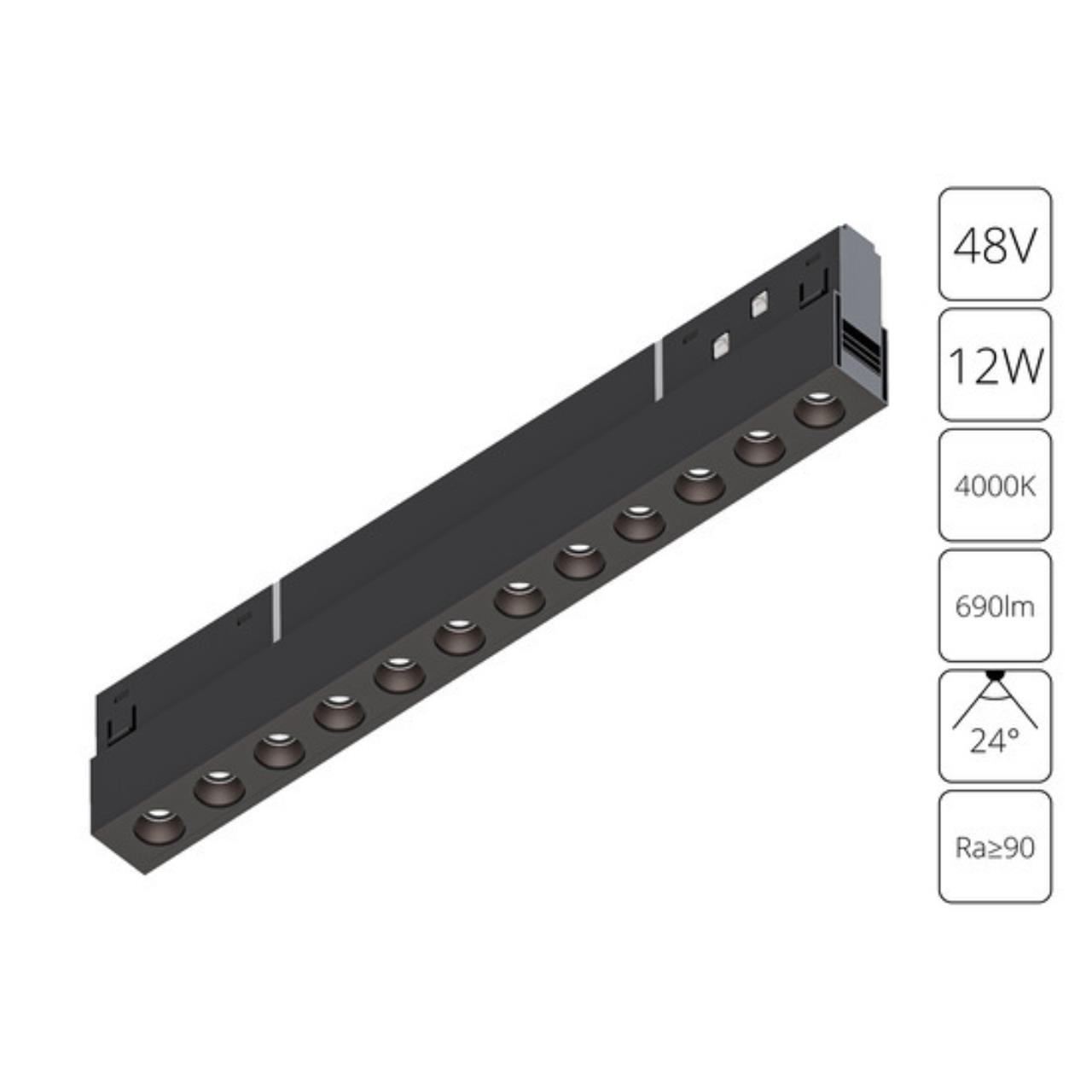 Дополнительная картинка Потолочный светильник Arte Lamp EXPERT A5724PL-1BK