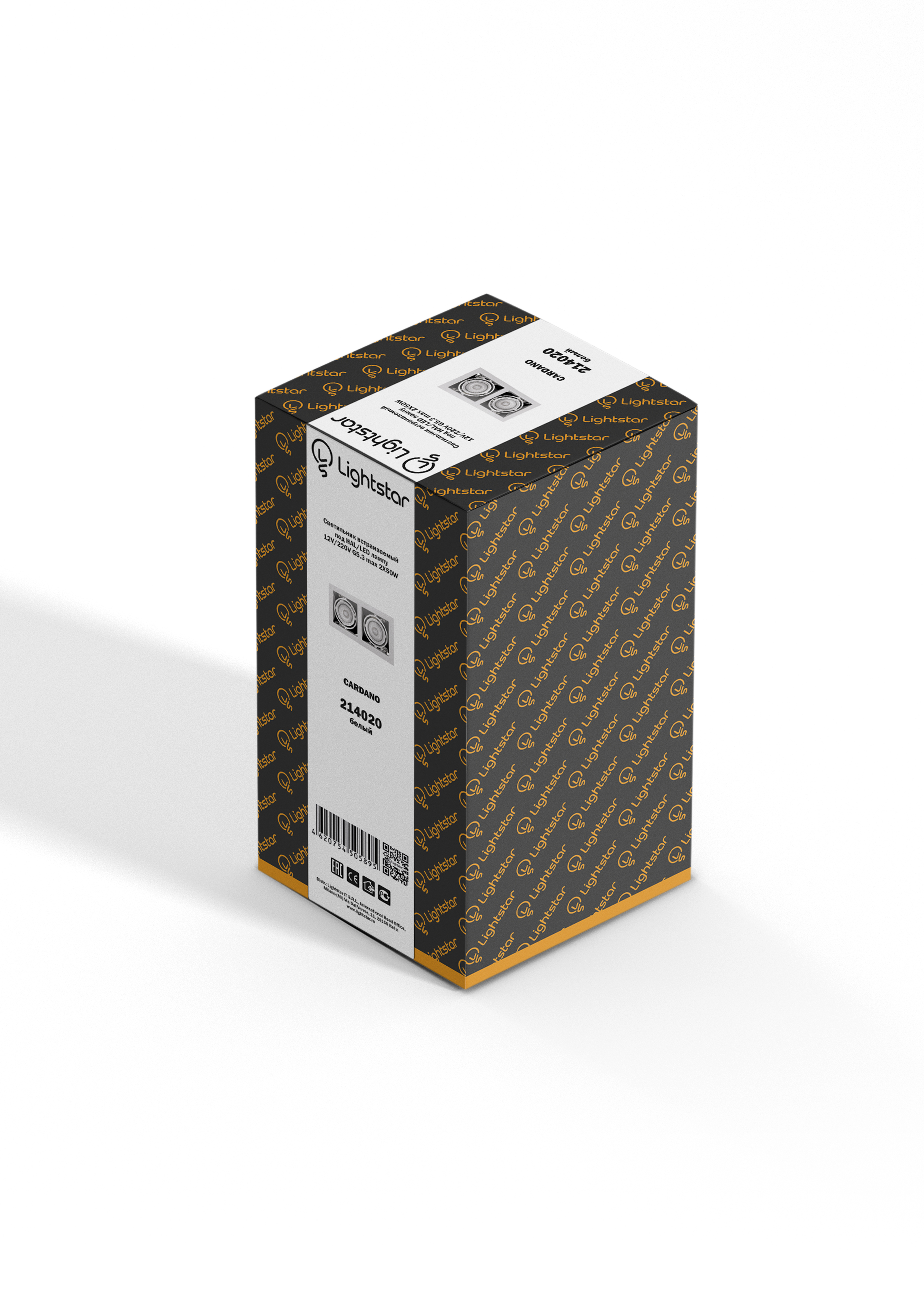 Дополнительная картинка Встраиваемый светильник Lightstar Cardano 214020