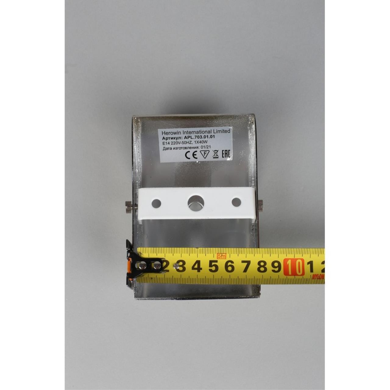 Картинка Бра Aployt Floret APL.703.01.01