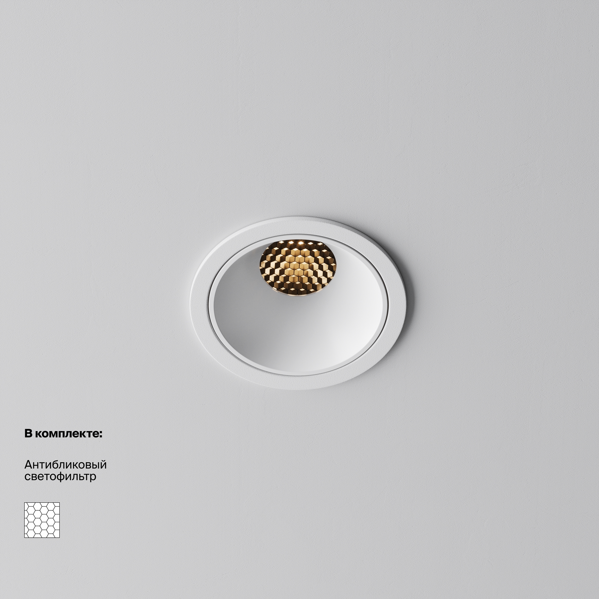 Картинка Встраиваемый светильник Technical DL043-01-10W2.7K-RD-W