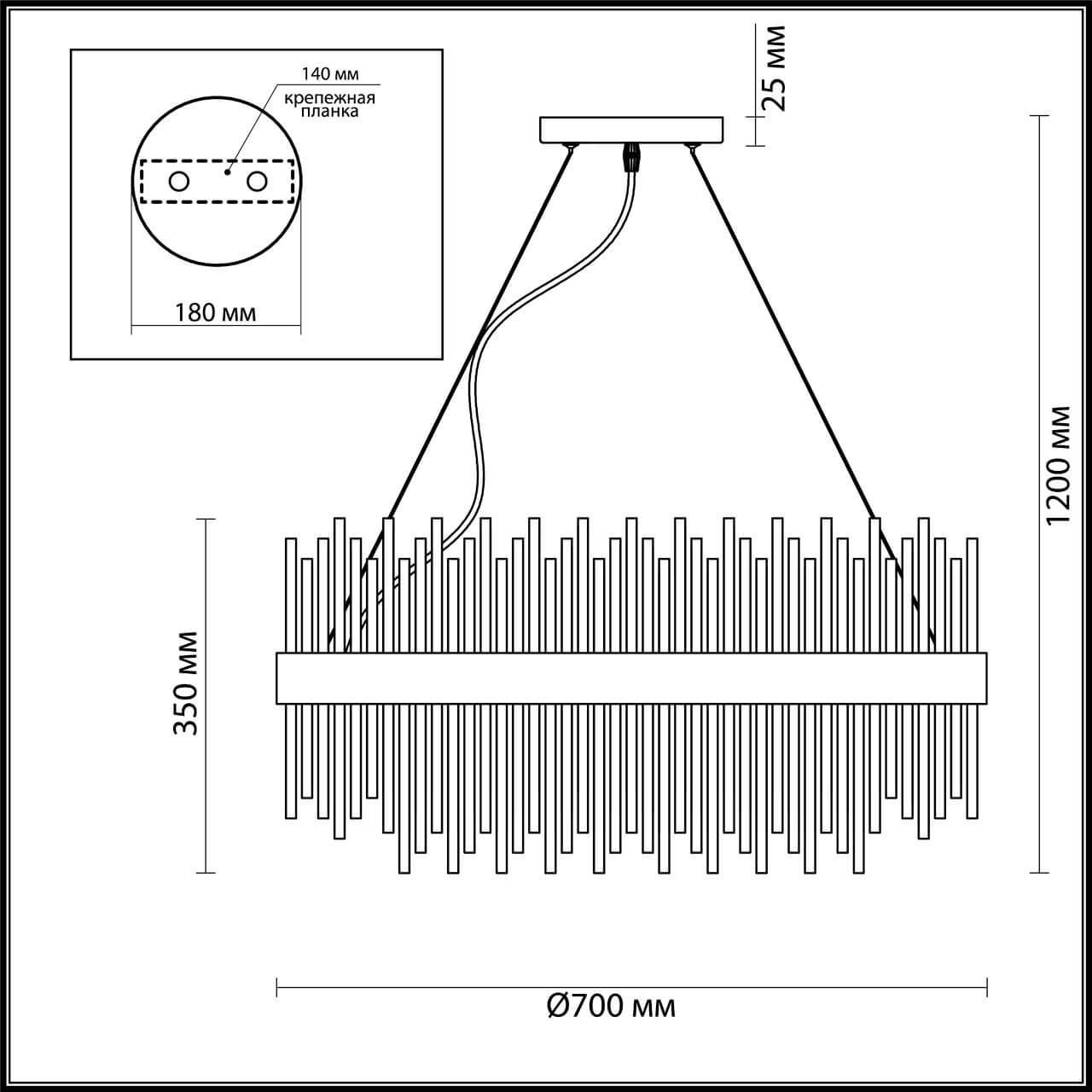 Дополнительная картинка Подвесной светильник Odeon Light Hall Focco 4722/18