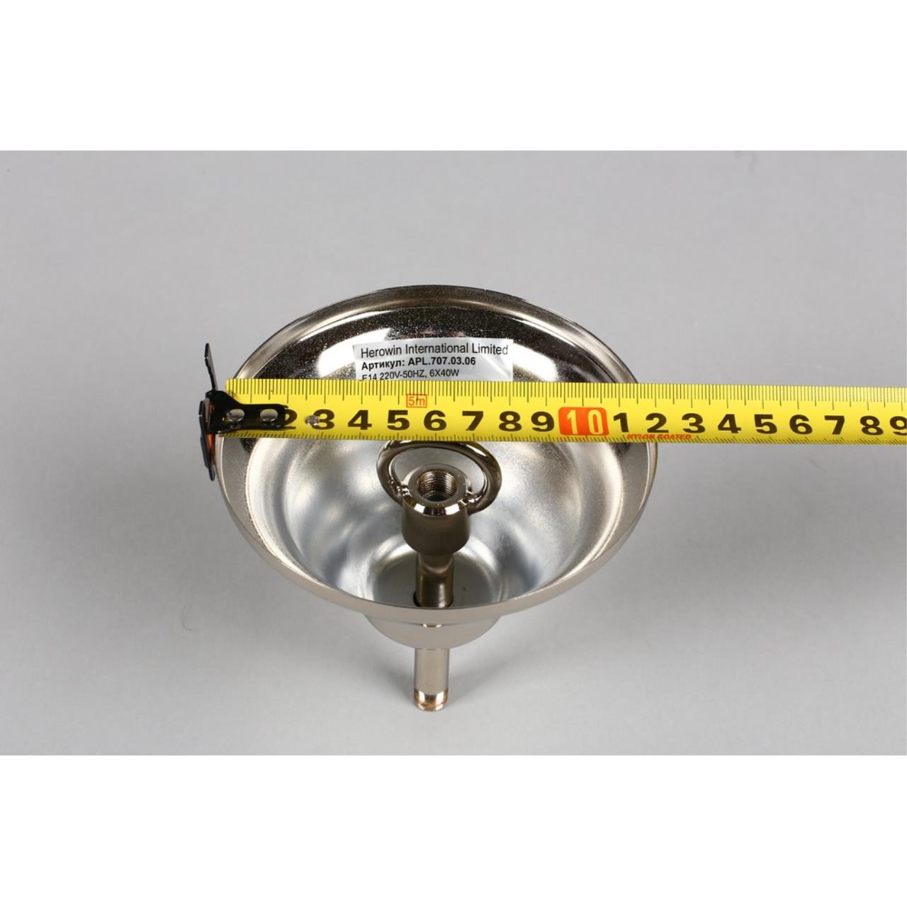 Картинка Подвесная люстра Aployt Jula APL.707.03.06