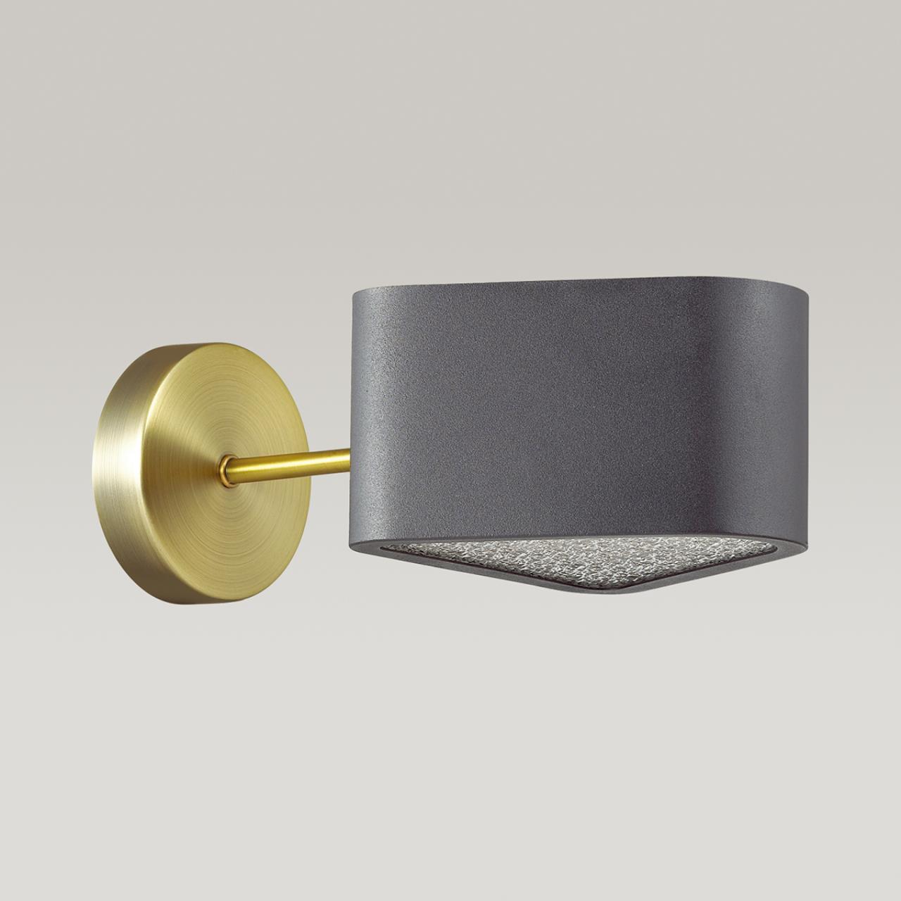 Картинка Бра Lumion Riven 4406/1W