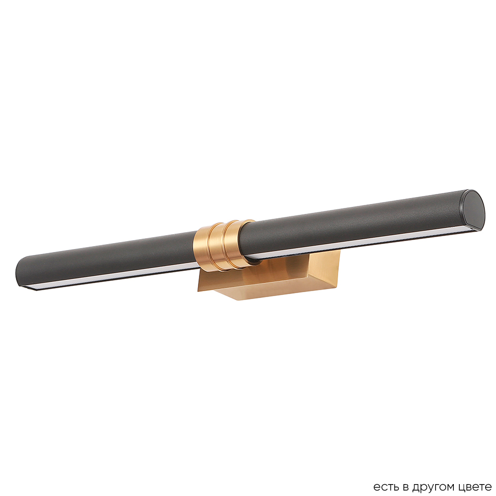 Подсветка для зеркал Crystal Lux PRADA AP10W BLACK Crystal Lux 2740/410