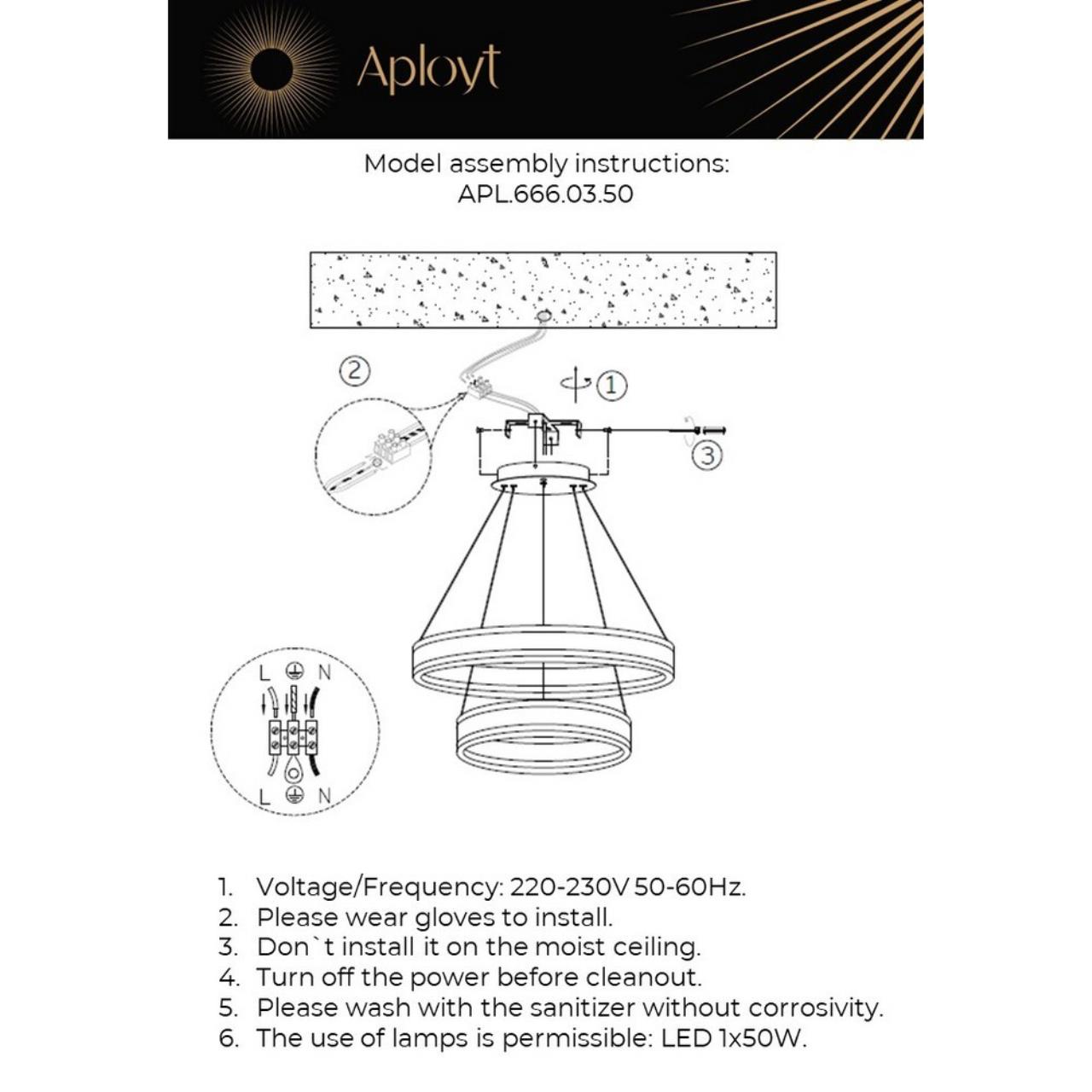 Картинка APL.666.03.50 Люстра подвесная Aployt Lor