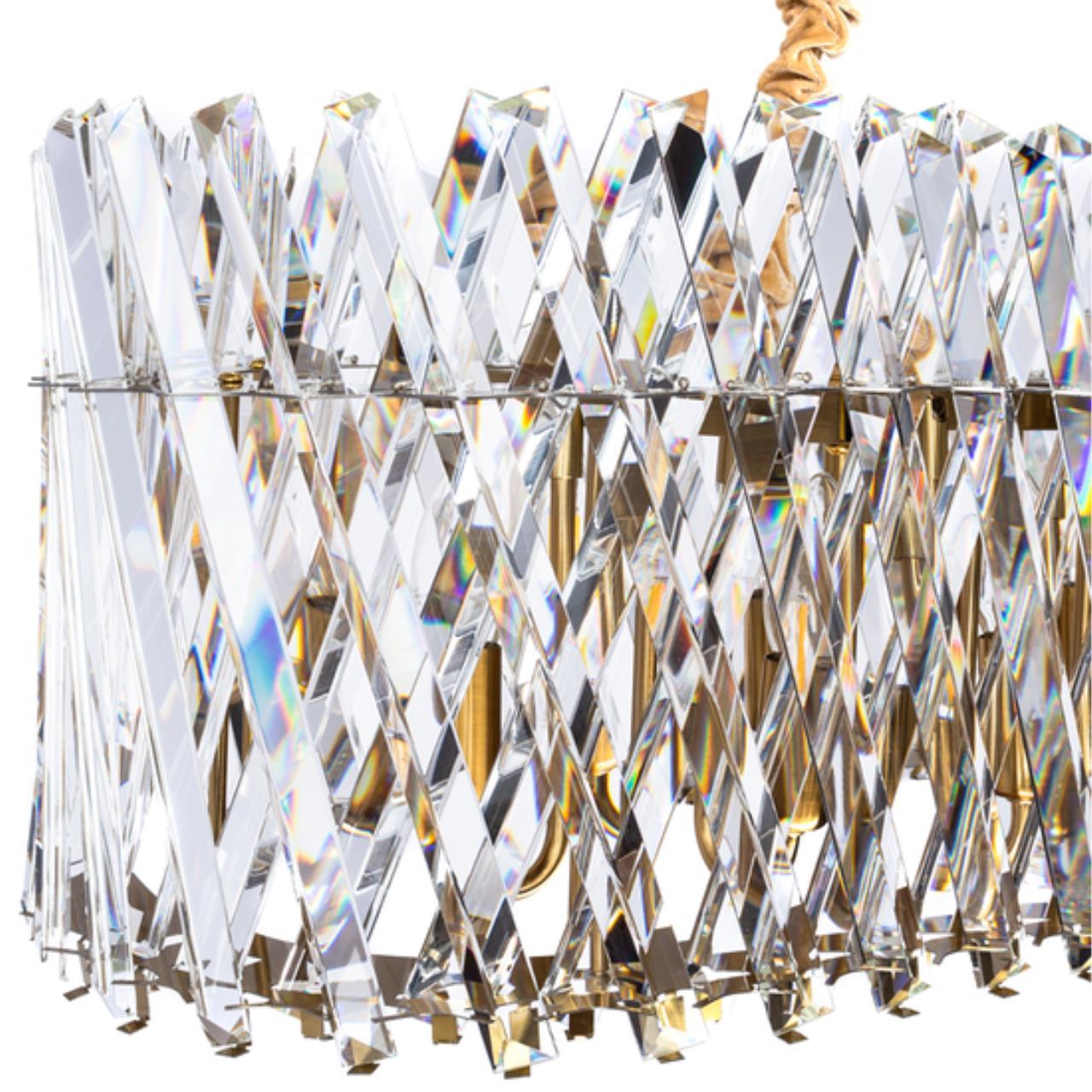 Картинка Подвесная люстра Divinare Bivara 7567/18 SP-12