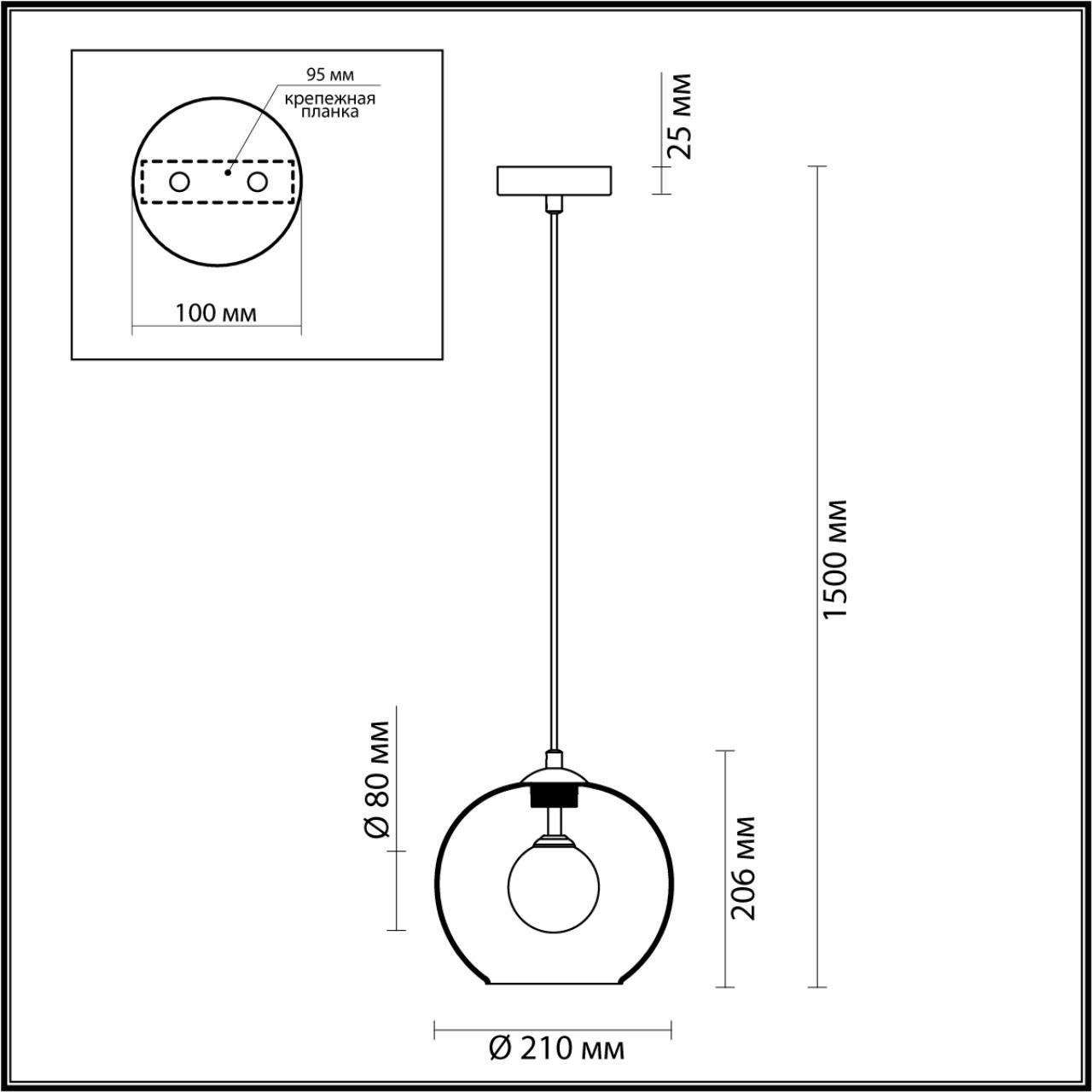 Дополнительная картинка Подвесной светильник Odeon Light Pendant Lostar 4955/1