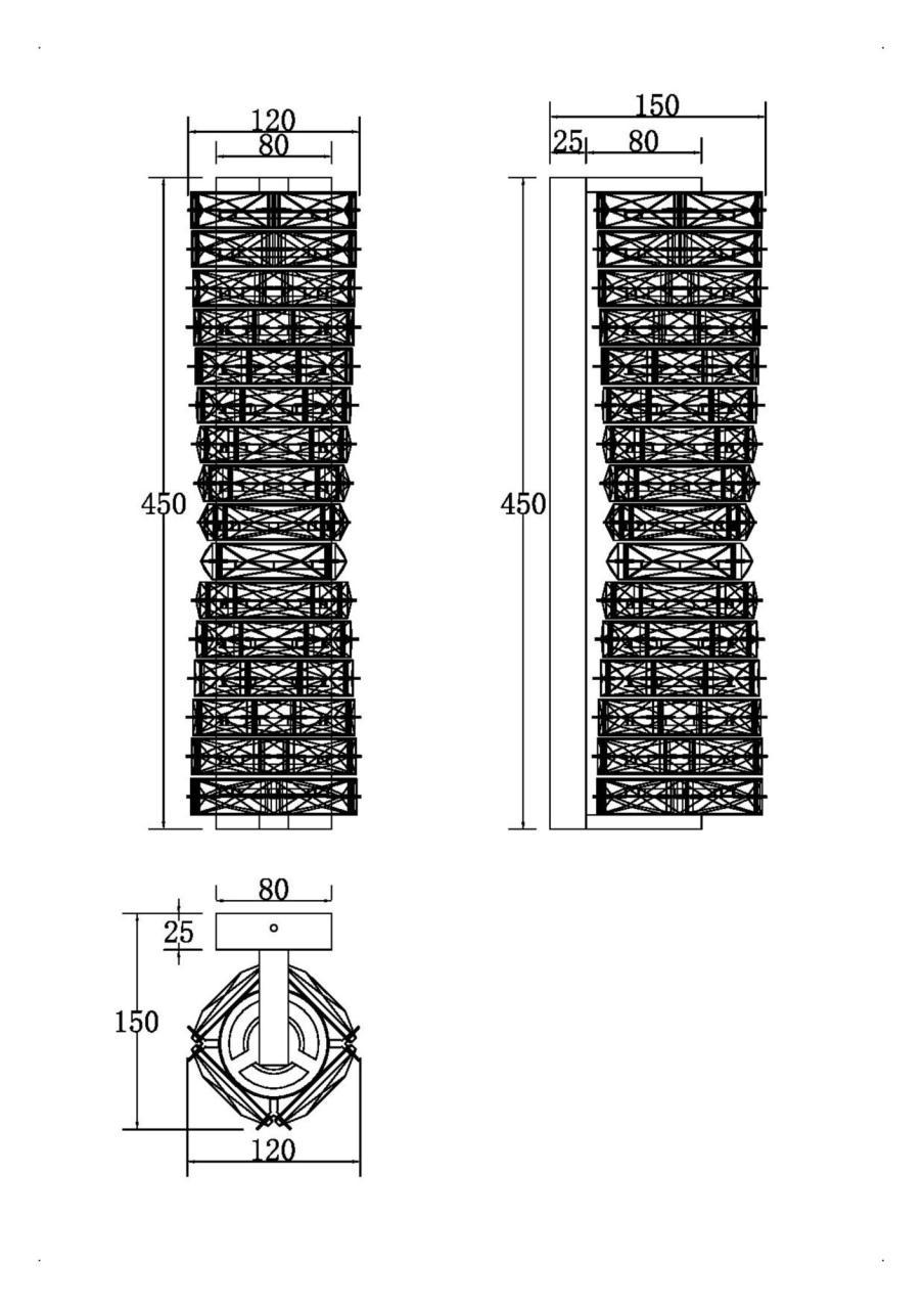 Дополнительная картинка Бра Maytoni MOD125WL-L6CH3K