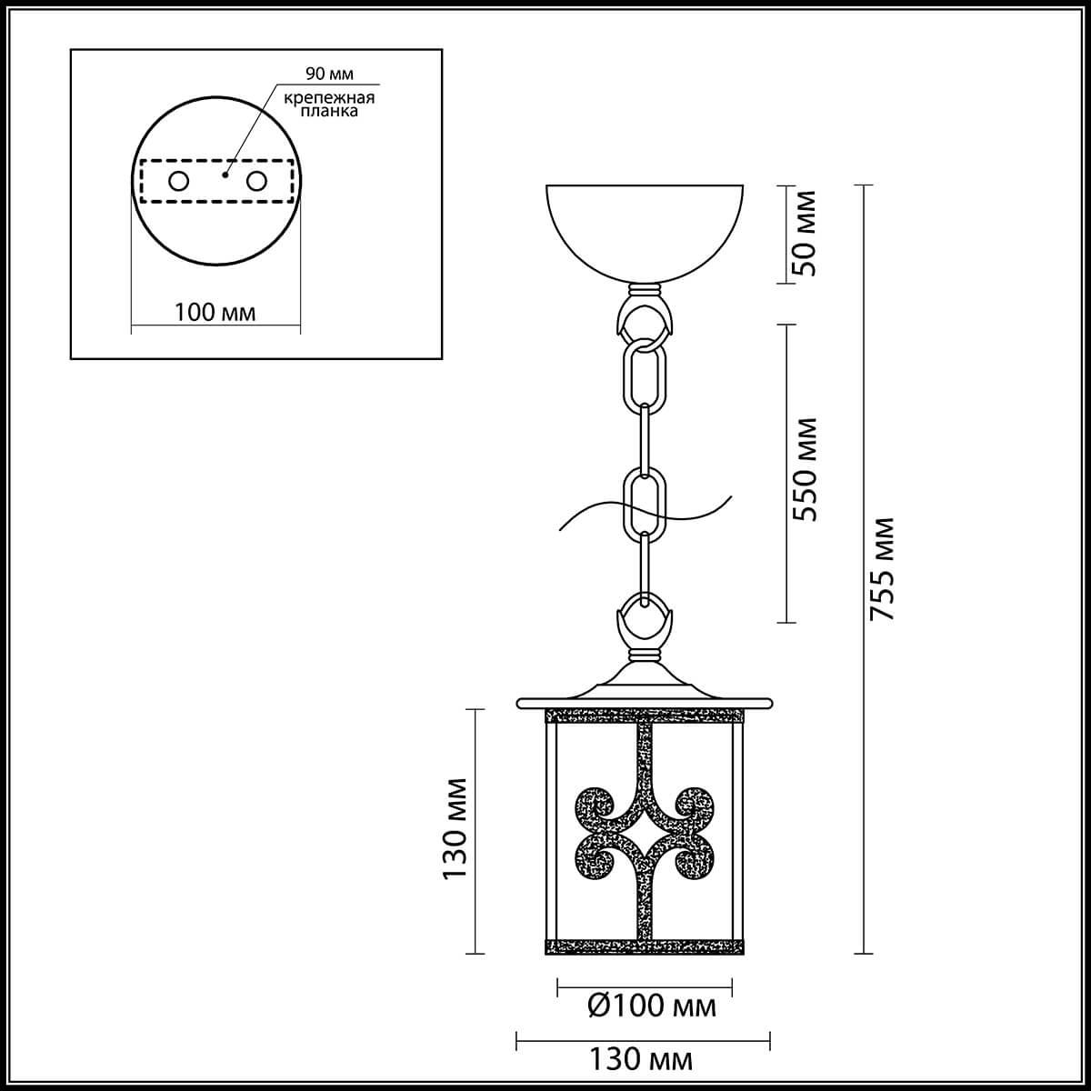 Картинка Подвесной светильник Lumion County Sekvana 3125/1